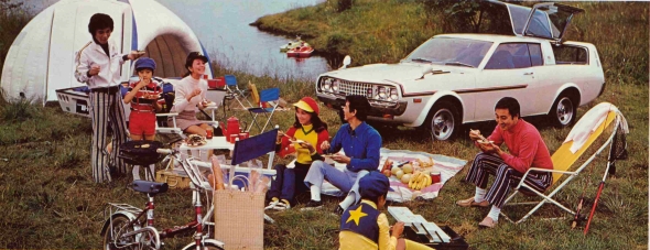 TOYOTA RV-2 2 1971 Toyota RV 1 Concept 04a 1