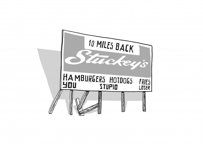 Stuckey's 8 stuckeys-loser-v001